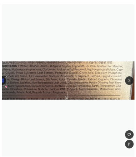 Customer review photo 2
